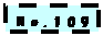 �e�L�X�g �{�b�N�X: No.109