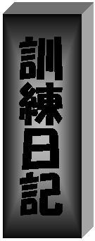 �e�L�X�g �{�b�N�X: �P�����L