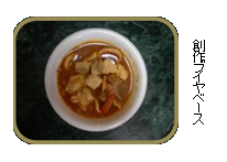 �e�L�X�g �{�b�N�X: �n��u�C���x�[�X
 
