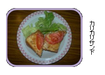 �e�L�X�g �{�b�N�X: �J���J���T���h
 
