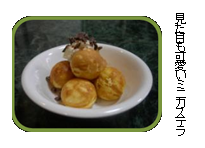 �e�L�X�g �{�b�N�X: �����ڂ������~�j�J�X�e��
 
