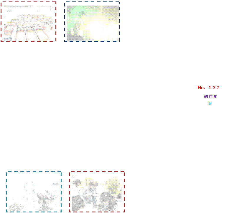 �e�L�X�g �{�b�N�X: ���k�V��,�e�L�X�g �{�b�N�X: �o���h���N�󋵕�,�e�L�X�g �{�b�N�X: ���݃o���h���N�͐V�����`�[����g�݁A���C�u�n�E�X����ɏo�鎖��ڕW�ɗ��K���X�^�[�g���Ă��܂��B���K���Ԃ������B�ō��A�X�P�W���[���𗧂ė��K���Ă��܂��B�ǂ����t���ł���悤�Ɋ撣���Ă��������ł��B,�e�L�X�g �{�b�N�X: �؉�������,�e�L�X�g �{�b�N�X: ���N�̉č��h�n�̓V���K�|�[���Ɍ��肵�܂����B�Ƃ�����ŁA���N�̎��Ԃ͂d�搶�A�m�搶�̉p��b�̎��ƂƂȂ�܂��B�܂��A������҂����߂ɐV���z�B���̃A���o�C�g���n�߂Ă��܂��B���߂Ă̊��Ȃ̂ŁA�s���Ȗʂ�����܂����A���z���ėǂ��o����ς߂�悤�ɂ������ł��B,�e�L�X�g �{�b�N�X: �l����\�Z���A�������ɍs���܂����B���ɂ͏��߂Ē�����������l�����܂����B�Ԃ����ς��̃A�T�����l�邱�Ƃ��o���܂����B���H�͊O�Ńo�[�x�L���[�����܂����B�O�ŐH�ׂ钋�H�͍ō��ł����B����̒������Ŋy���ވׂ̓w�͂��w�т܂����B�l�����A�T���͂d�搶�A�`�搶�ɒ������Ē����܂����B�ƂĂ��������������ł��B�L��������܂����B,�e�L�X�g �{�b�N�X: �������,�e�L�X�g �{�b�N�X: �C�O���C,�e�L�X�g �{�b�N�X: �l���㔼�͉J���������̂Ō͂ꂽ��A������肵�Ă��܂�Ȃ����ǂ����S�z�ł����B�e�ǂ��ꂼ��ǔ�Ȃǂ��I���A�������Ԑ��ŁA���������Ă��܂��B���n�܂ŋ�J���邱�Ƃ������Ǝv���܂����A���������앨���o����悤�ɂ������Ǝv���܂��B���n��������y���݂ł��B