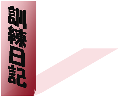 ����: �P�����L