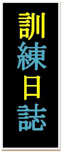 �e�L�X�g �{�b�N�X: �P������