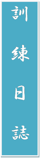 �e�L�X�g �{�b�N�X: �P�@���@���@��

