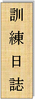 �e�L�X�g �{�b�N�X: �P������