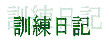 �e�L�X�g �{�b�N�X:  