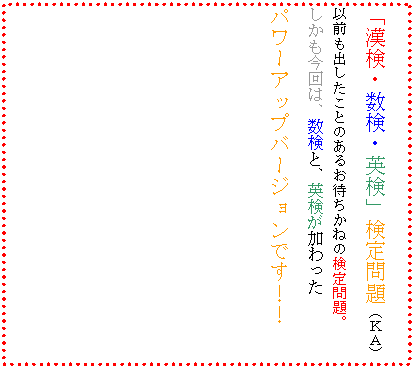 �e�L�X�g �{�b�N�X: �u�����E�����E�p���v������i�j�`�j
�ȑO���o�������Ƃ̂��邨�҂����˂̌�����B
����������́A�����ƁA�p�����������
�p���[�A�b�v�o�[�W�����ł��I�I
