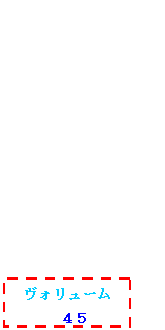 �e�L�X�g �{�b�N�X: �P�����L,�e�L�X�g �{�b�N�X: �r�n�e�s�@�u�n�k�k�d�x�a�`�k�k
�@�@�@�@�@�@�@�@�@�������K�I




   

