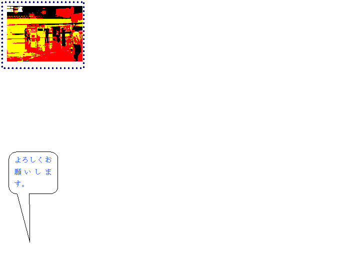 �e�L�X�g �{�b�N�X: �����É��V�e�B�}���\���I��,�e�L�X�g �{�b�N�X: ���É��V�e�B�}���\���܂ł��ƎO���A����܂ŗ����̓\�t�g�o���[�ő�������A�͐�~�ŏ\�L���𑖂���K�����Ă��܂����B�O����ɂ���V�e�B�}���\���ł͍��܂ł̗��K�̐��ʂ��o���؂��悤�Ɋ撣���Ă��������ł��B�݂�Ȏ��ȃx�X�g�^�C�����o����悤�撣���Ă��܂��B�iA.T�j,�e�L�X�g �{�b�N�X:  ,�e�L�X�g �{�b�N�X: ���҂̐V�����[�L�[�����I
�\�ꌎ�\�����ɃL���T�������������Ă��܂����B�������b�ɂ��ƃo���[���D���������ŁA�\�t�g�o���[�Ŋo�����Ă���邱�Ƃ����҂������ł��B�@�iY.C�j
,�e�L�X�g �{�b�N�X:  ,�e�L�X�g �{�b�N�X: �\�ꌎ�\�l������\�����܂ŁA�t���䐶�����ɗ��āA���E��׋���������A�\�t�g�o���[�������肵�܂����B�~���h�����͂������āA�[���������h���s�Ȃ������Ǝv���܂��B�iF.Y�j
�@�@�@�@�@�@
,�e�L�X�g �{�b�N�X: �t���䐶�P���Q��