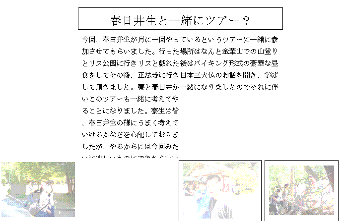 �e�L�X�g �{�b�N�X: �P�����L,�e�L�X�g �{�b�N�X:    ,�e�L�X�g �{�b�N�X:  ,070520 (27)