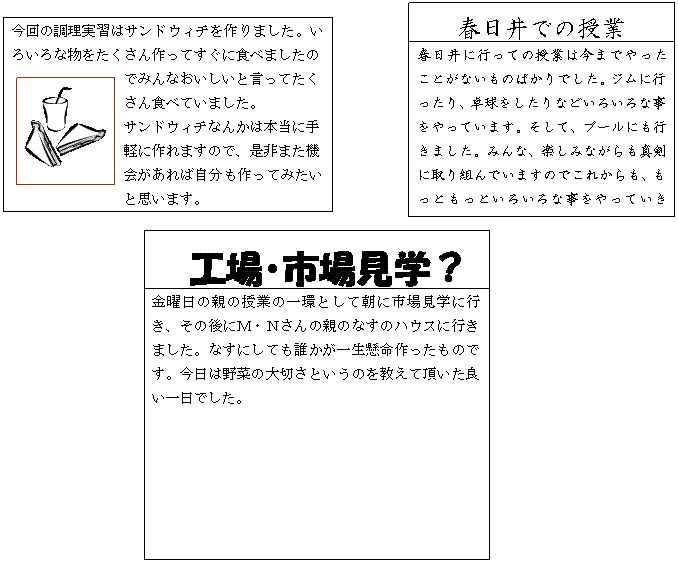 �e�L�X�g �{�b�N�X: �������K


