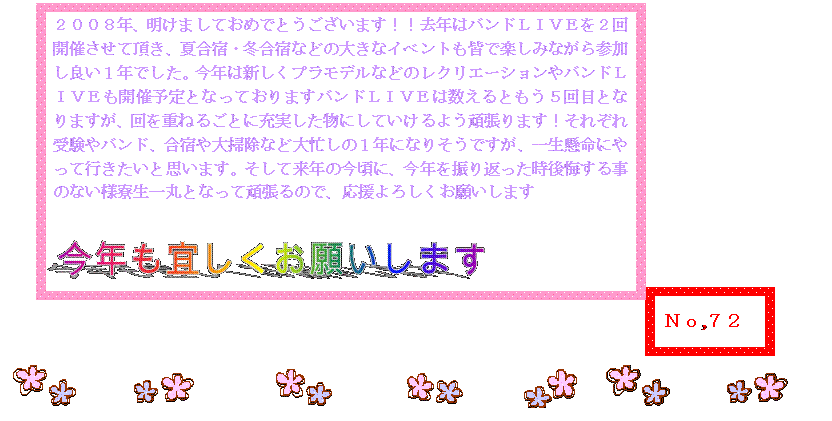 �e�L�X�g �{�b�N�X: �P�����L,�e�L�X�g �{�b�N�X:  