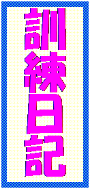 �e�L�X�g �{�b�N�X: �P�����L