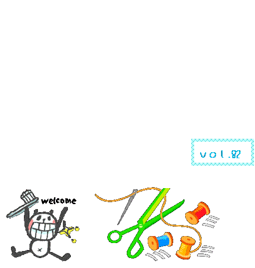 �e�L�X�g �{�b�N�X: �ߑ�����Ă܂��I
����̃o���h���C�u�̃|�C���g�̂ЂƂƌ����΁H�����A������k�h�u�d�ł��Ƃ����_�ł��I
�݂Ȃ���ɂ������y�𒮂��Ă���������������Ȃ����Ă��Ă��y���߂�悤�Ȃk�h�u�d�ɂ��邽�ߑn�ӍH�v���Â炵�A�ߑ��Ȃǂ����肷��`�[�������邽�߉ƒ�Ȃ̎��Ԃ𗘗p�����Ē����A�r�搶�̌�w�����󂯂Ȃ���݂�Ȉꐶ��������Ȃ���ƂɎ��]���|���Ă��܂��B����Ȃ݂�ȂƎw�����̕��X�̓w�͂ƃA�C�f�A���l�܂����X�e�[�W���y����Œ�����悤�撣��܂��̂Ŋ��҂��Ă��ĉ������I

,�e�L�X�g �{�b�N�X: �P�����L